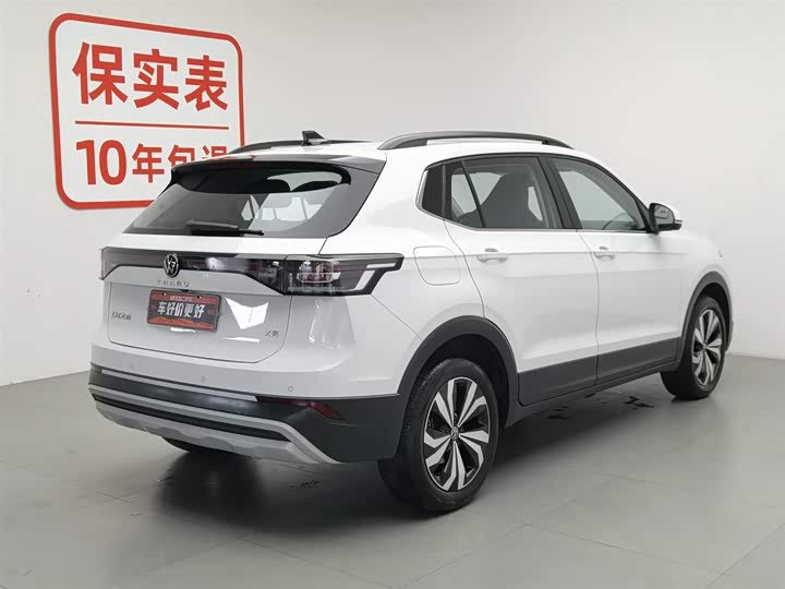 Volkswagen Tharu 2025 2025款 新锐 1.5L 锐意版