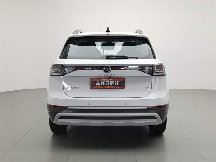 Volkswagen Tharu 2025 2025款 新锐 1.5L 锐意版
