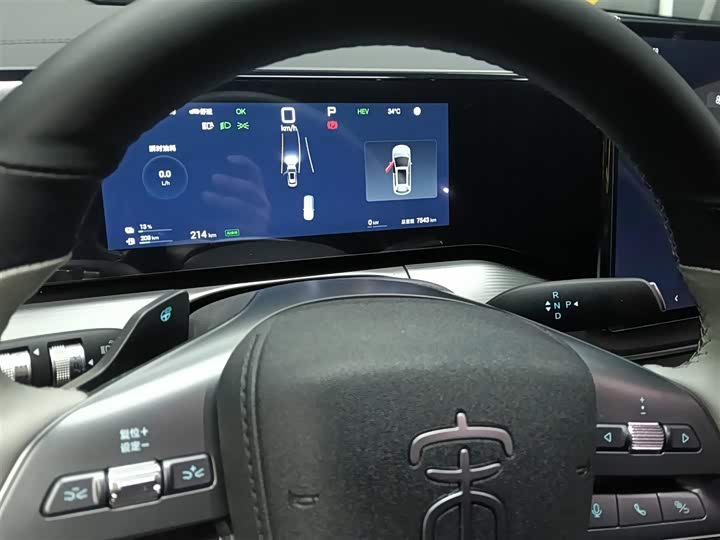 BYD Song L DM-i Hybrid 2026 2026款 130KM超越型