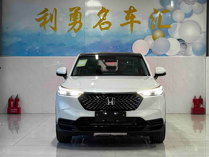2024 Honda XR-V