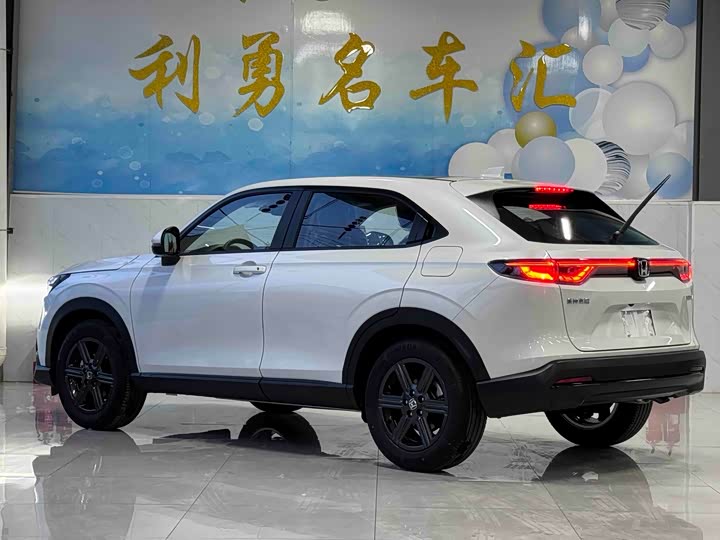 2024 Honda XR-V