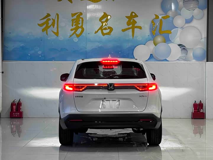 2024 Honda XR-V