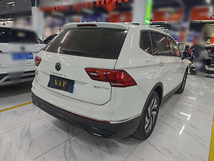 2025 Volkswagen Tiguan L Pro
