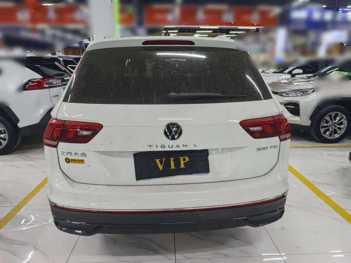 2025 Volkswagen Tiguan L Pro
