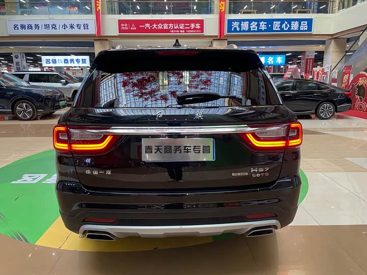 Hongqi HS7 2022 2022款 3.0T 自动四驱智联旗享版 五座