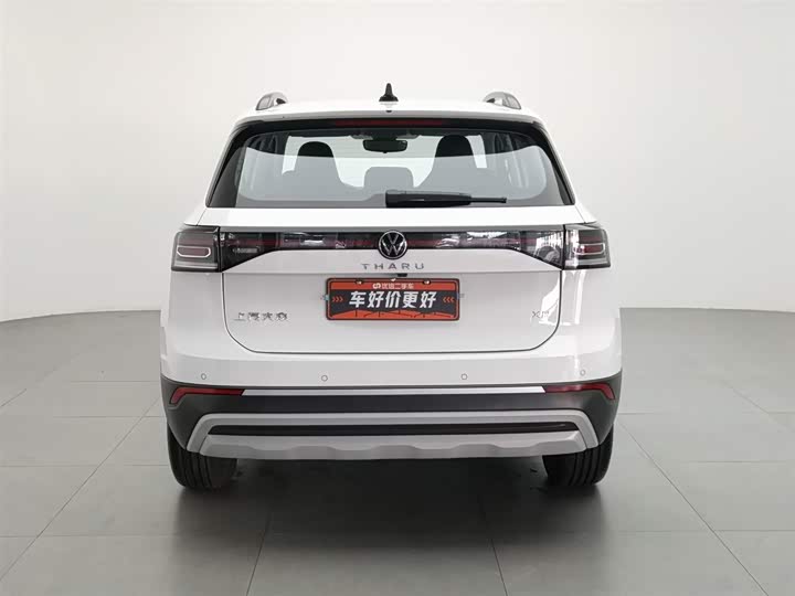 2026 Volkswagen Tharu