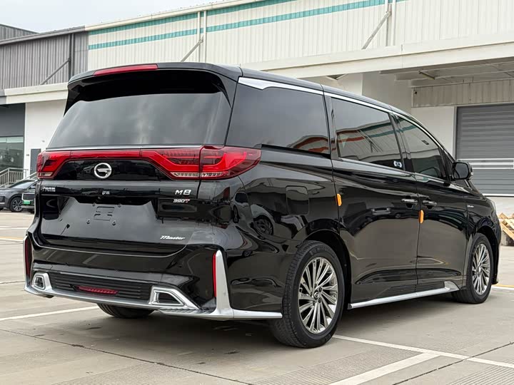 Photo 9 - GAC Trumpchi M8