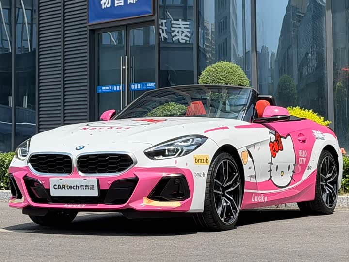 2023 BMW Z4