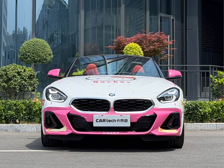 2023 BMW Z4