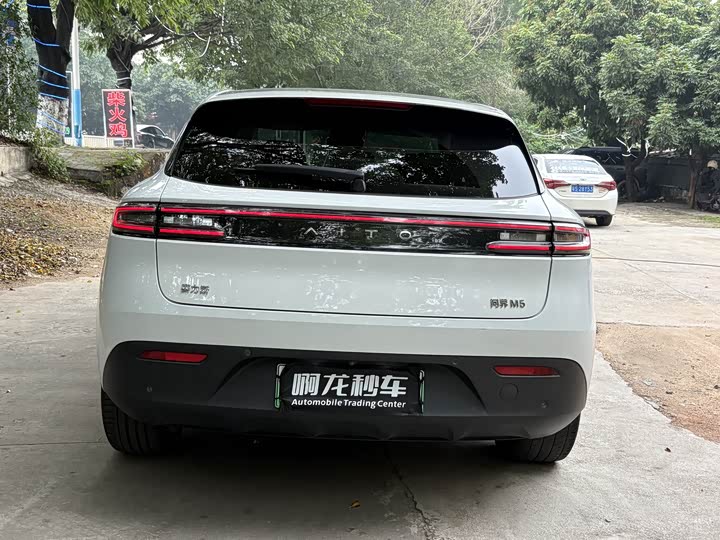 Aito M5 2022 2022款 增程后驱标准版