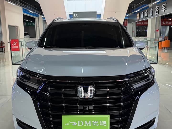 Honda Elysion 2024 2024款 2.0L e:HEV 豪华版