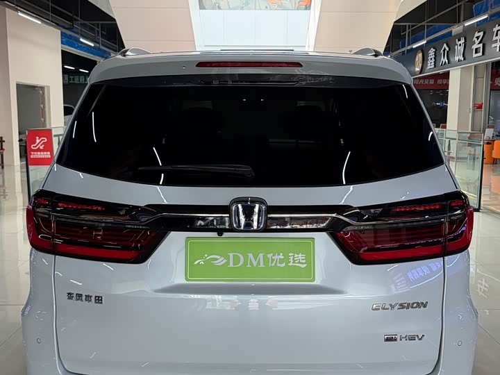 Honda Elysion 2024 2024款 2.0L e:HEV 豪华版