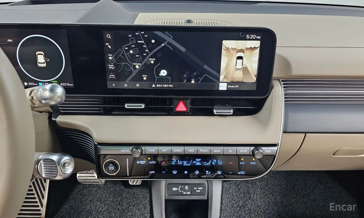 Hyundai Ioniq 5 2024 Long Range