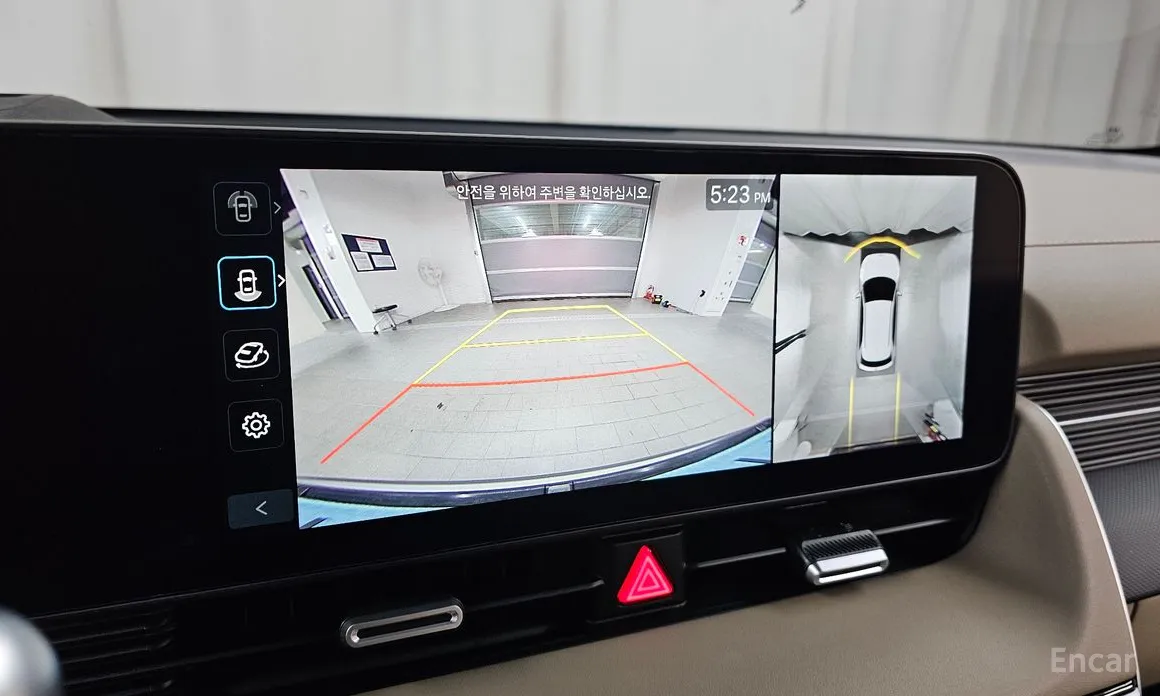 Hyundai Ioniq 5 2024 Long Range