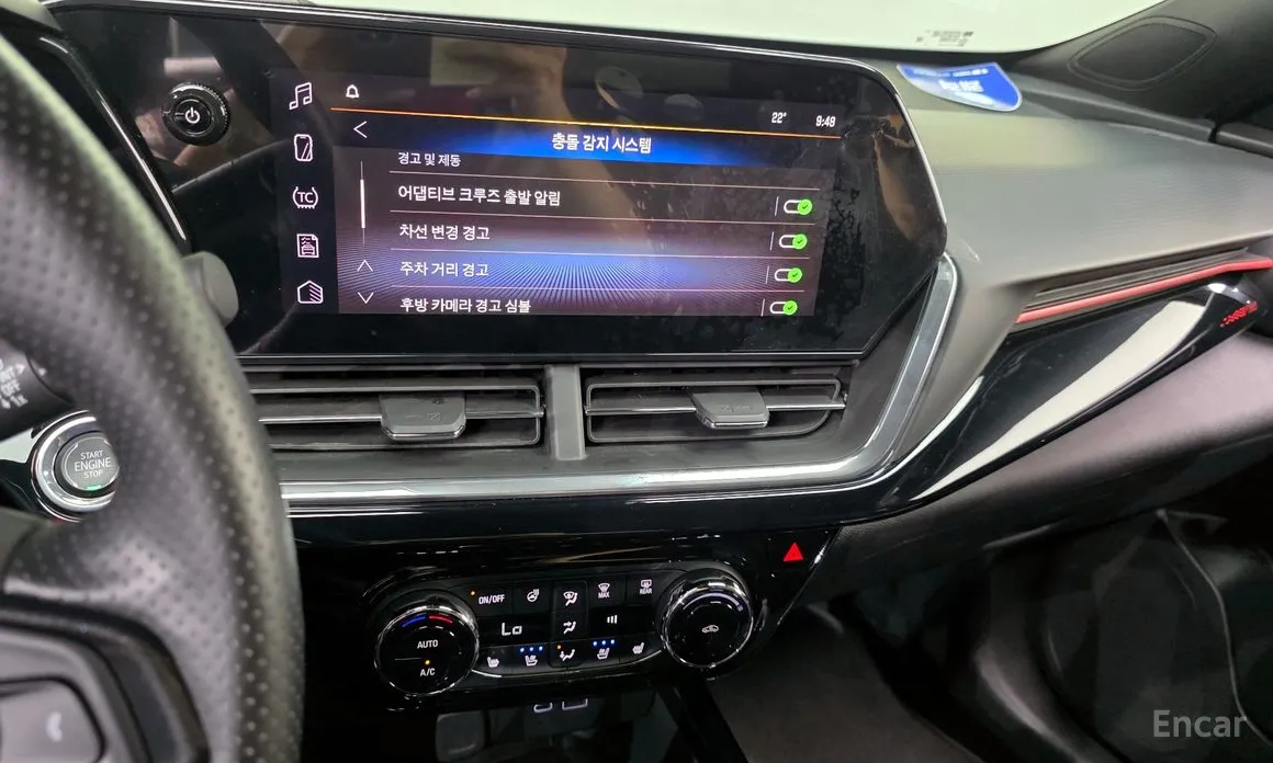 Chevrolet Trax 2023 1.2 RS