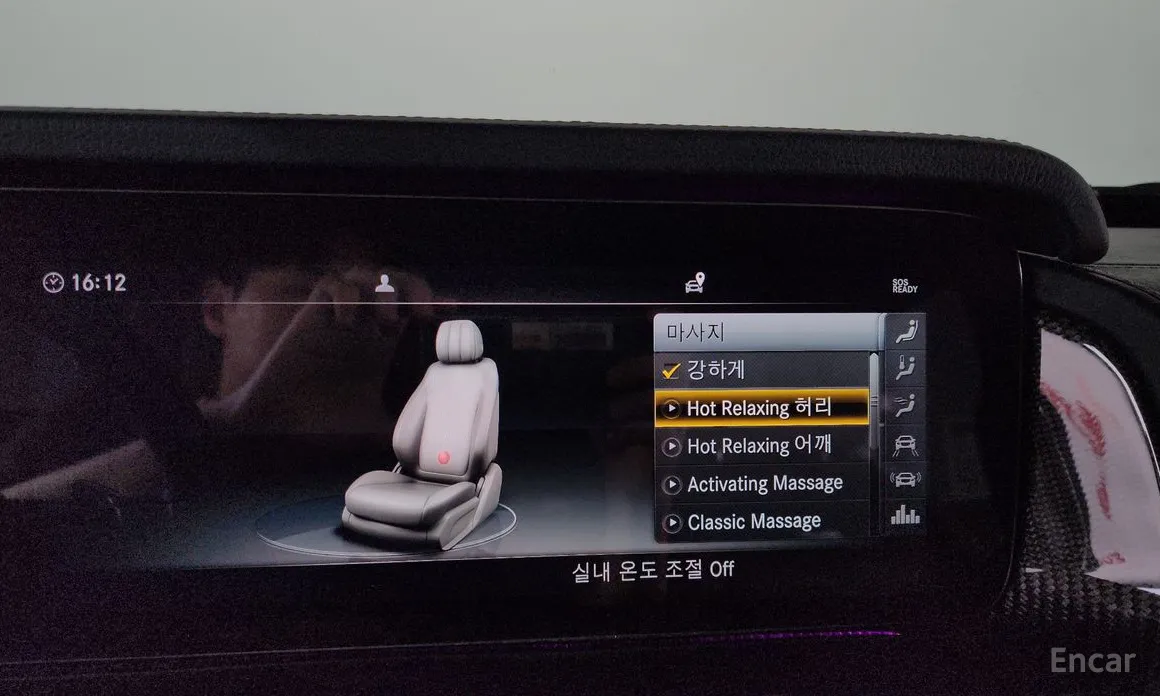 Mercedes-Benz G-Class 2019 AMG G63