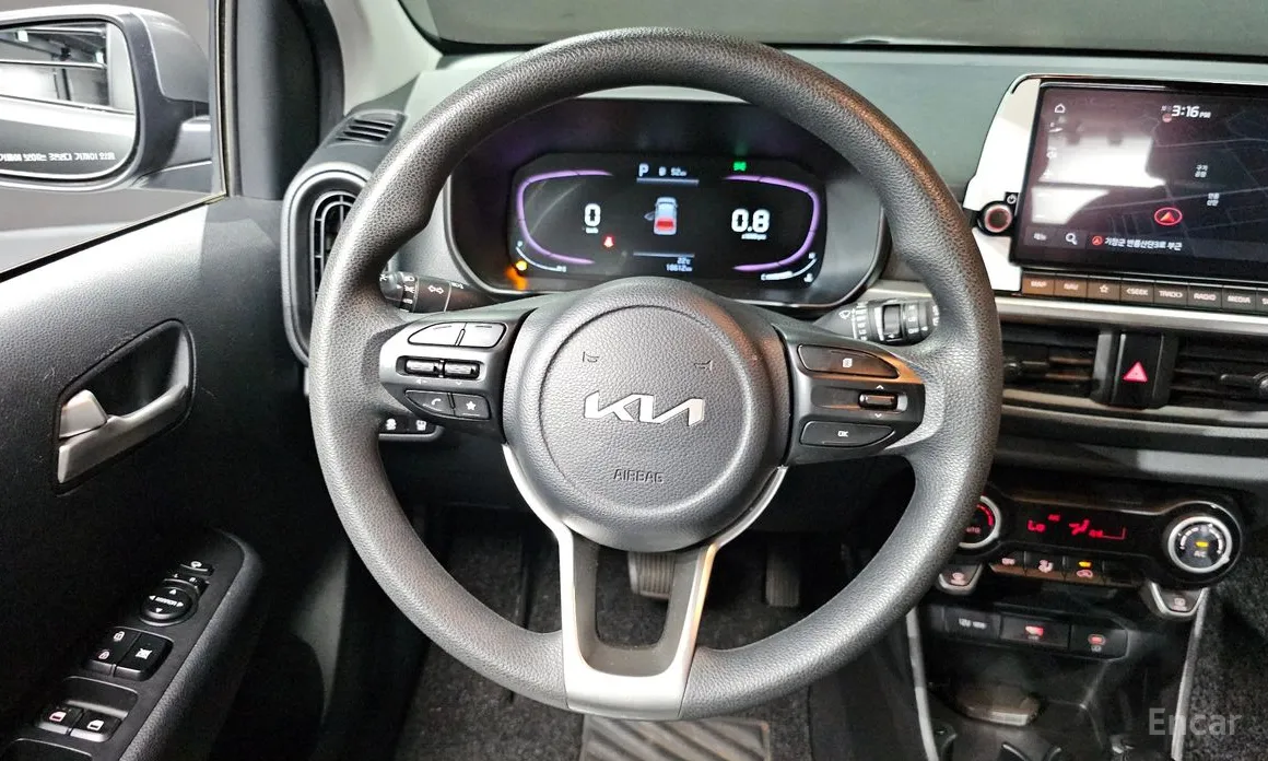Kia Morning 2023 Van