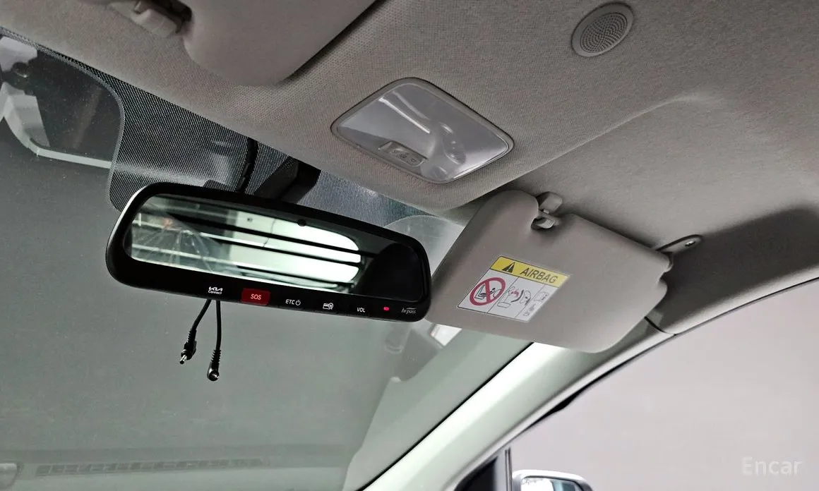 Kia Morning 2023 Van