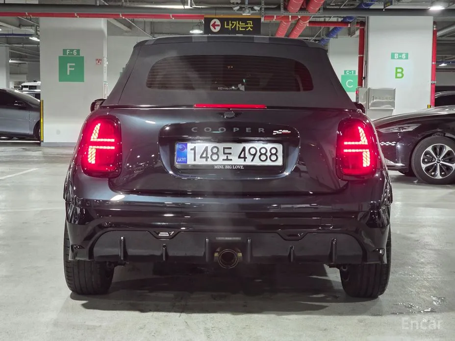 Mini Cooper Convertible 2025 JCW