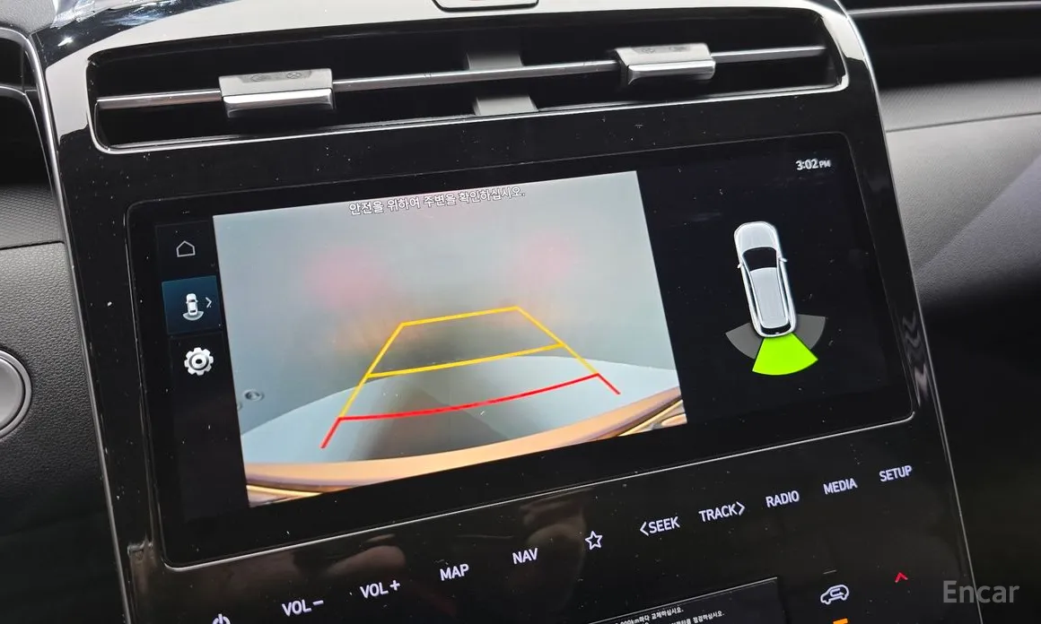 Hyundai Tucson 2020 Gasoline 1.6 Turbo 2WD