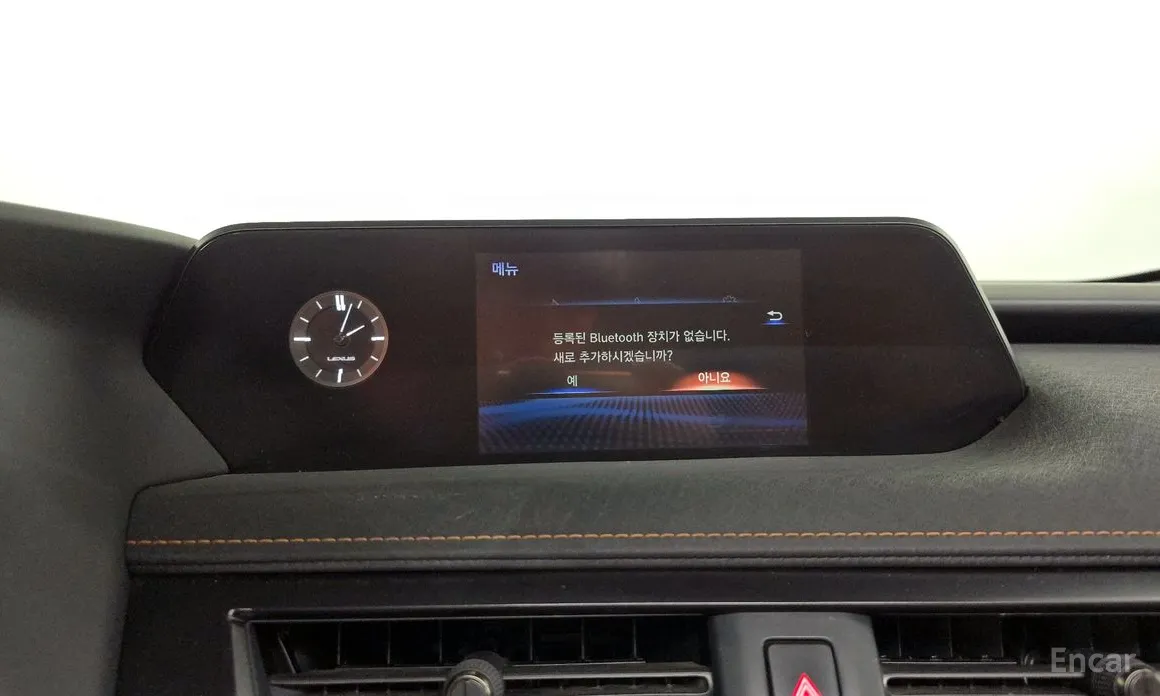 Lexus UX 2022 2WD