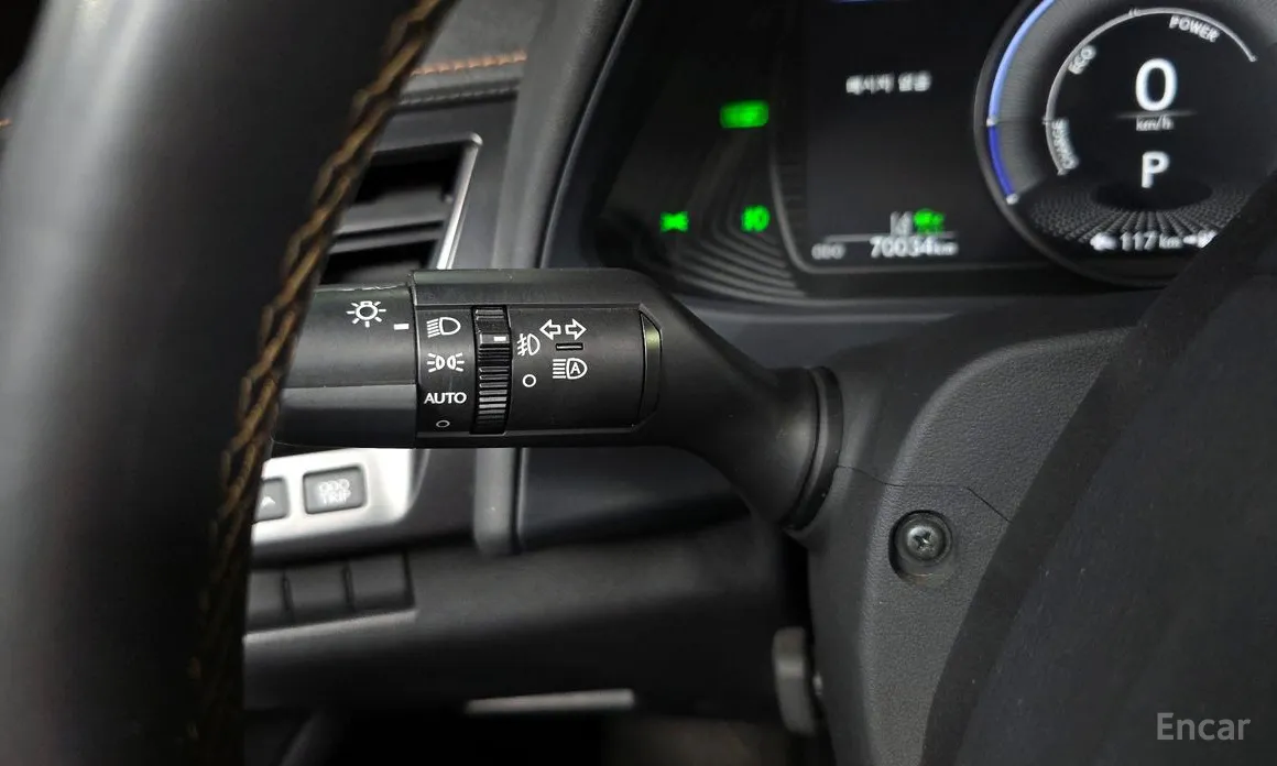 Lexus UX 2022 2WD