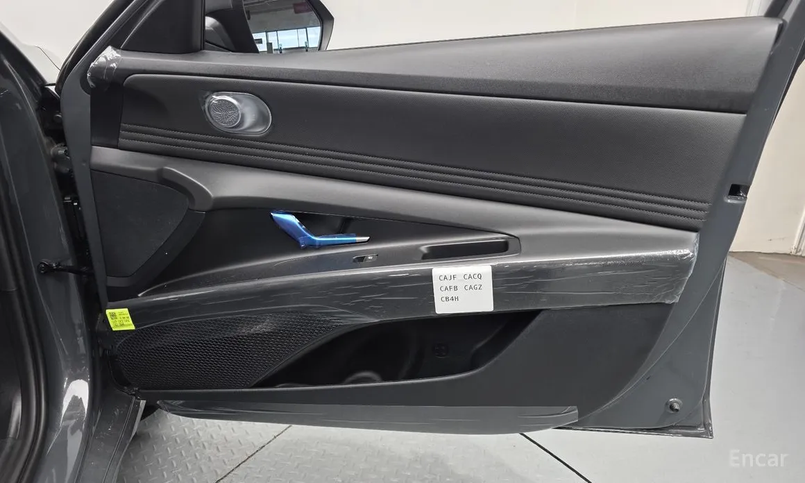 Hyundai Avante 2023 1.6 LPi