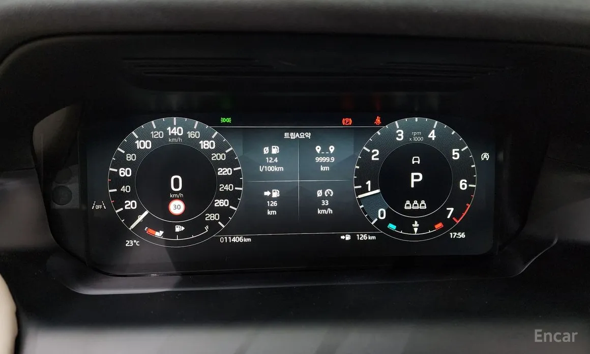 Фото 8 - Land Rover Discovery Sport