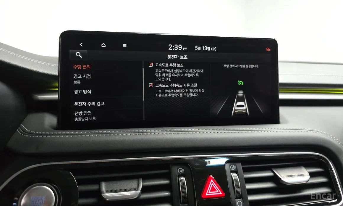Genesis G70 2020 Gasoline 3.3T 2WD