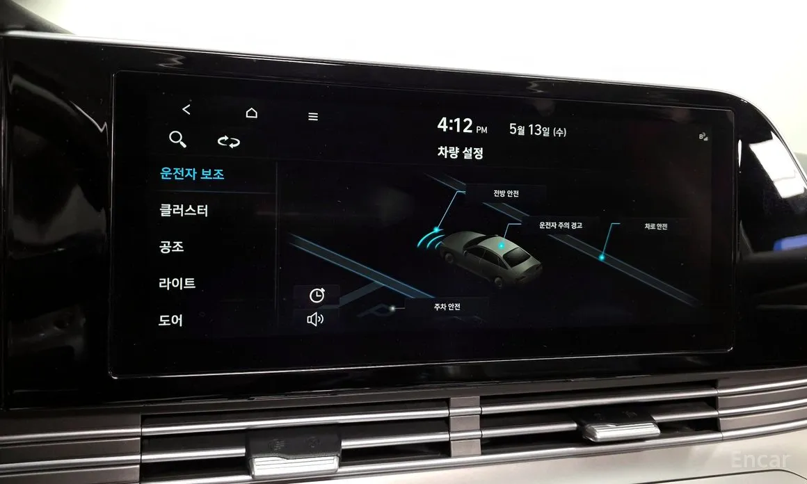 Zdjęcie 16 - Hyundai Grandeur
