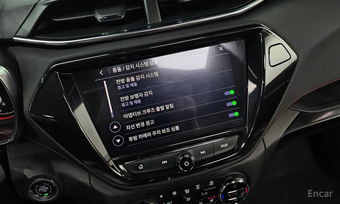 Chevrolet Trailblazer 2020 1.3 Turbo 4WD