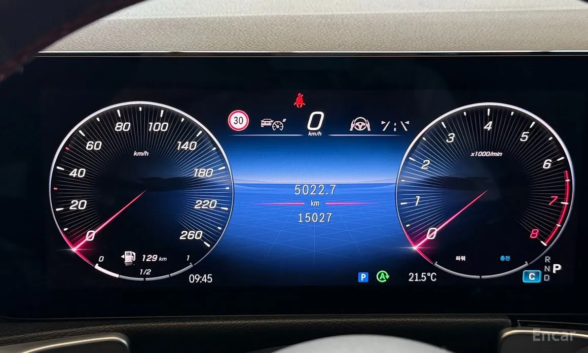 Mercedes-Benz GLB-Class 2020 GLB250 4MATIC