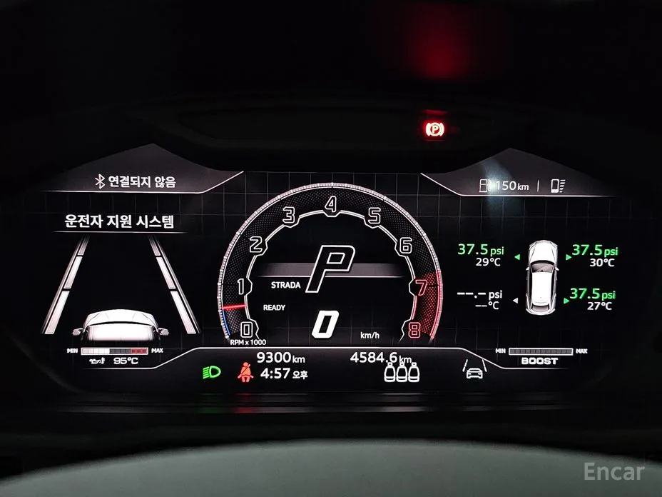 Lamborghini Urus 2018 4.0 V8 S