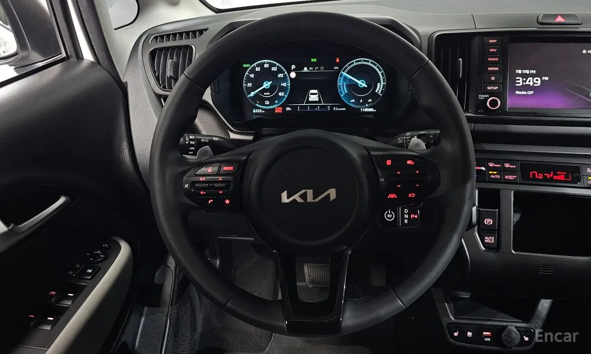 Kia Ray 2023 Air