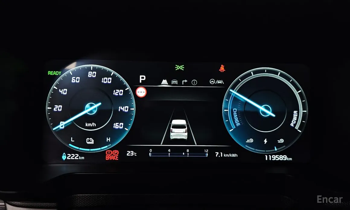 Kia Ray 2023 Air