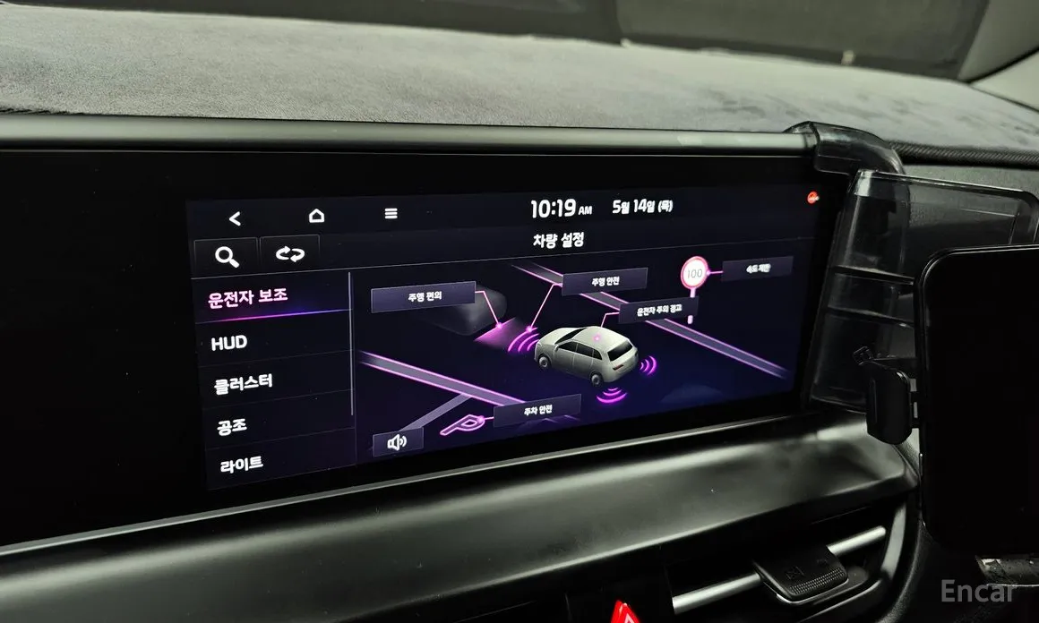 Kia Seltos 2022 Gasoline 1.6 Turbo 2WD