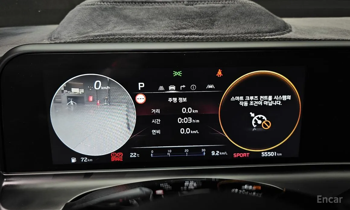 Kia Seltos 2022 Gasoline 1.6 Turbo 2WD