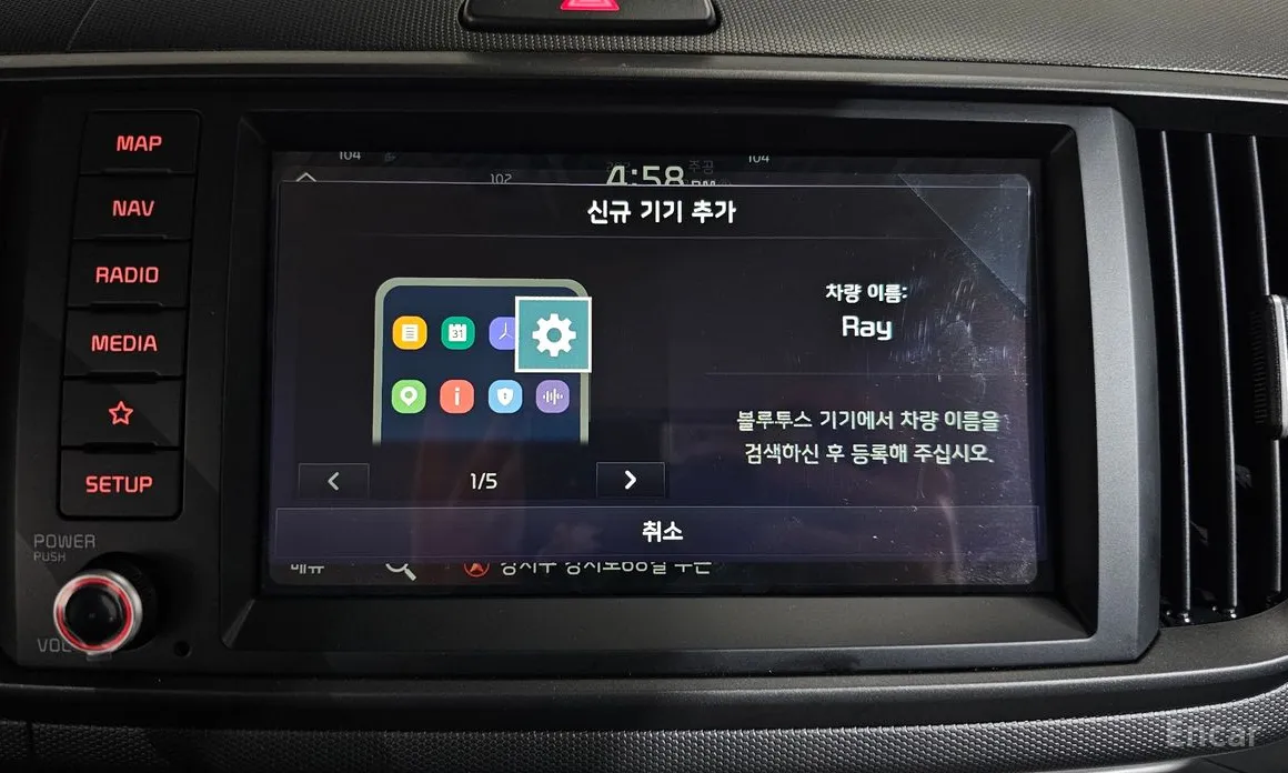 Kia Ray 2022 Signature