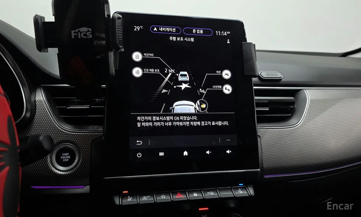 Renault XM3 2020 1.6 GTe RE