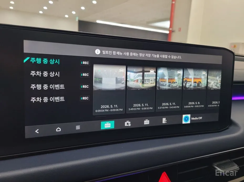 Kia K8 2024 2.5 Gasoline 2WD