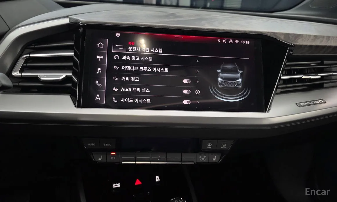 Audi Q4 e-tron 2022 45 Premium