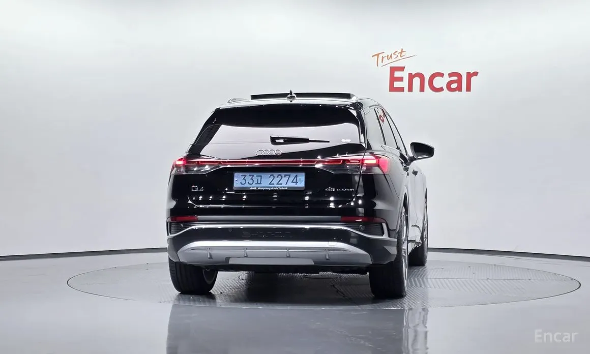 Audi Q4 e-tron 2022 45 Premium