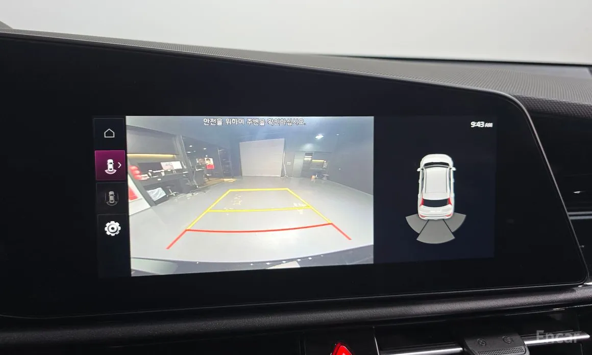 Photo 16 - Kia Niro