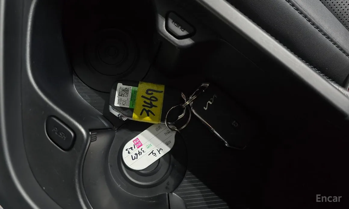 Photo 30 - Kia Niro