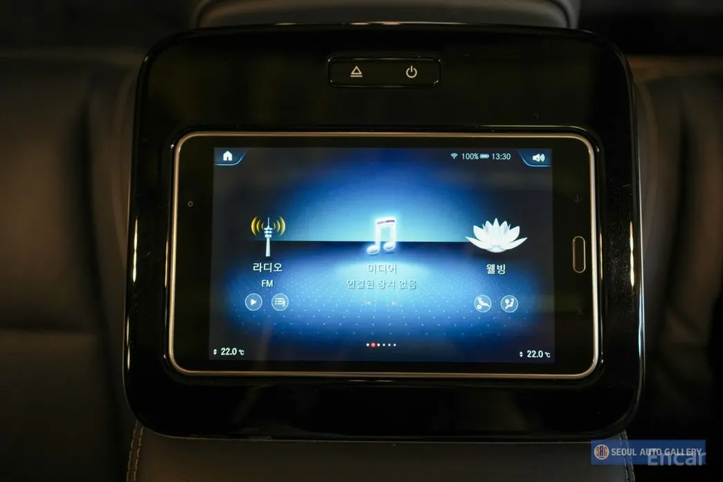 Mercedes-Benz GLS-Class 2020 Maybach GLS600 4MATIC Manufakur