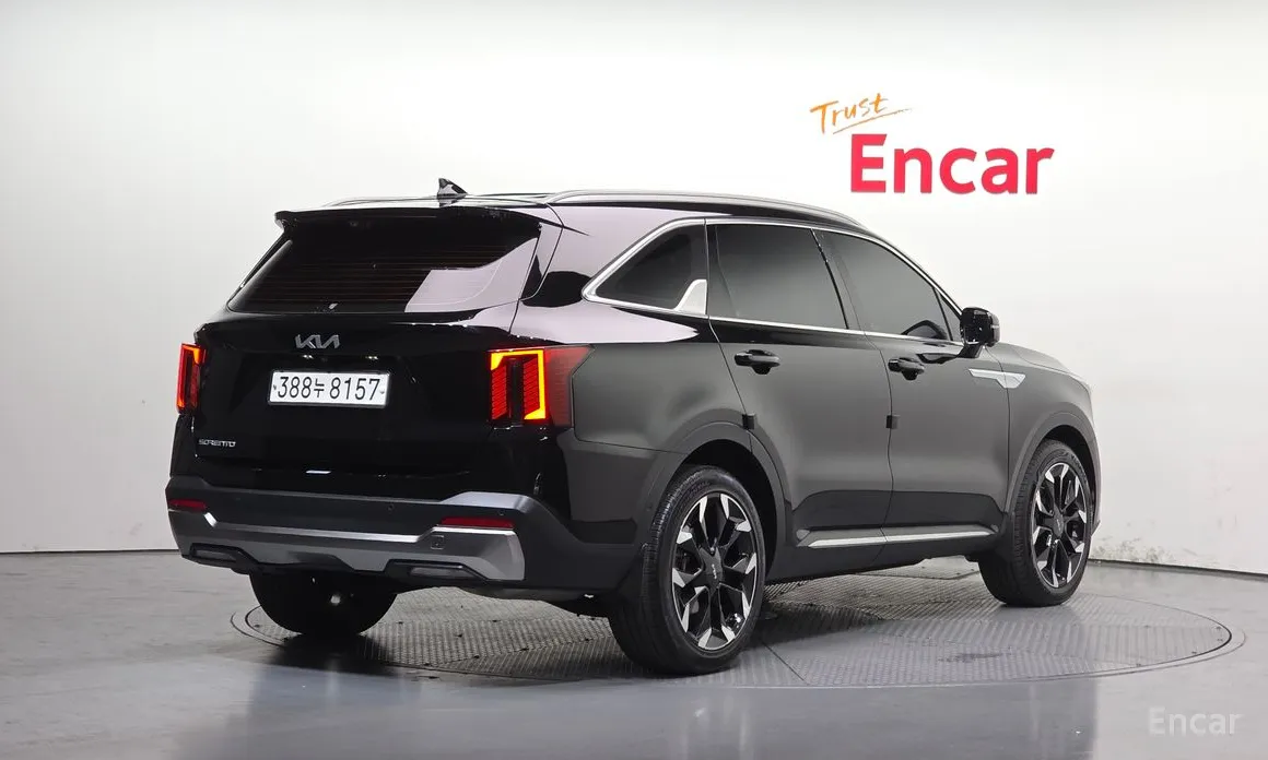 2023 Kia Sorento