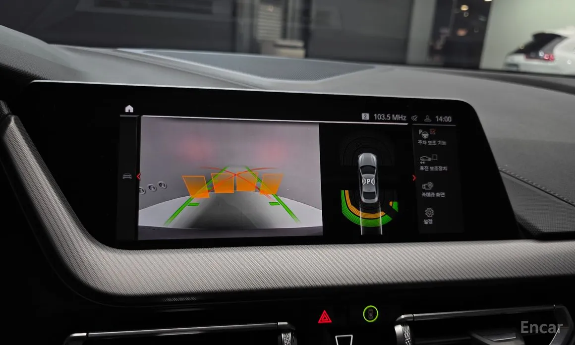 BMW 2 Series 2020 220i M Sports