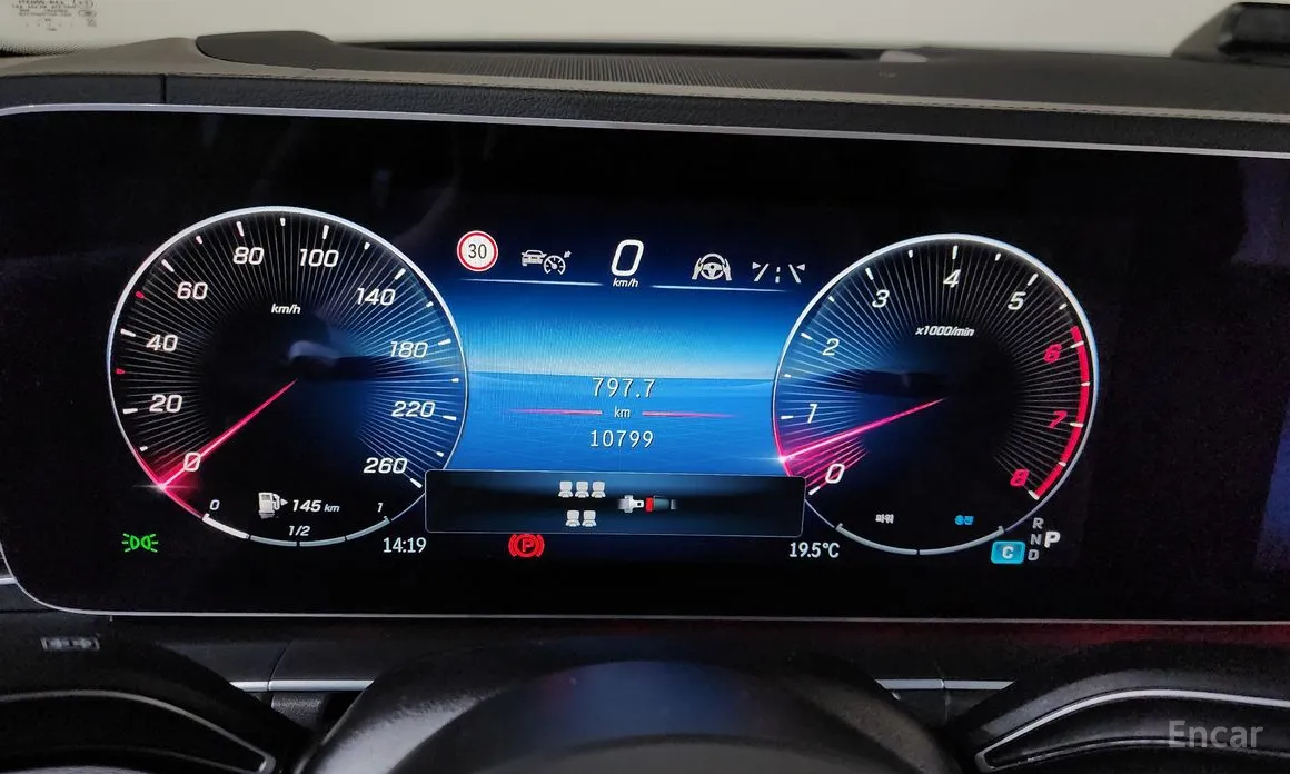 Фото 8 - Mercedes-Benz GLS-Class