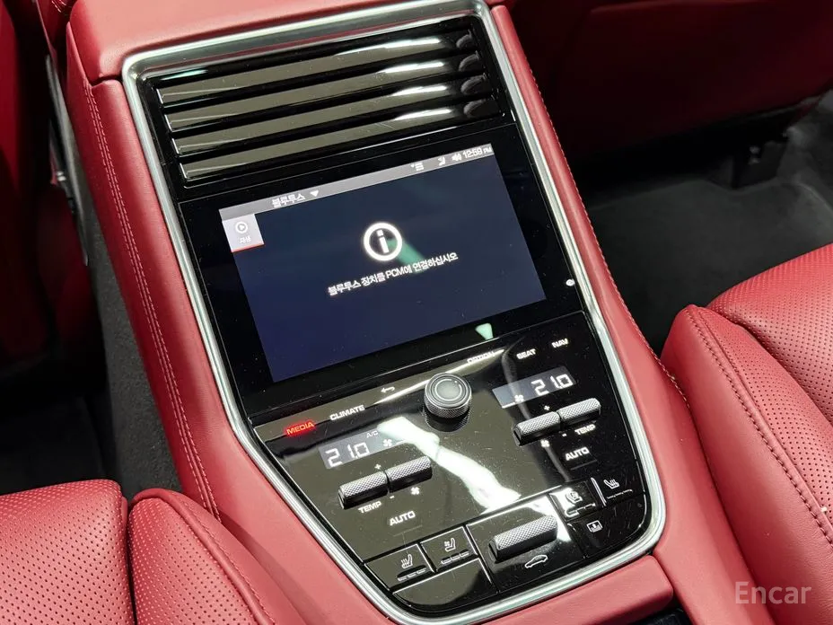 Porsche Panamera 2017 2.9 AWD