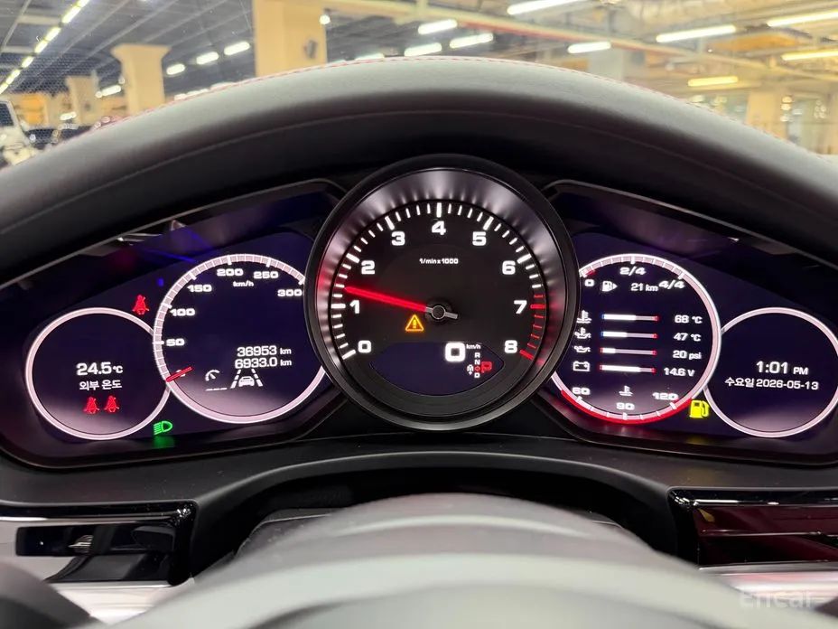 Porsche Panamera 2017 2.9 AWD